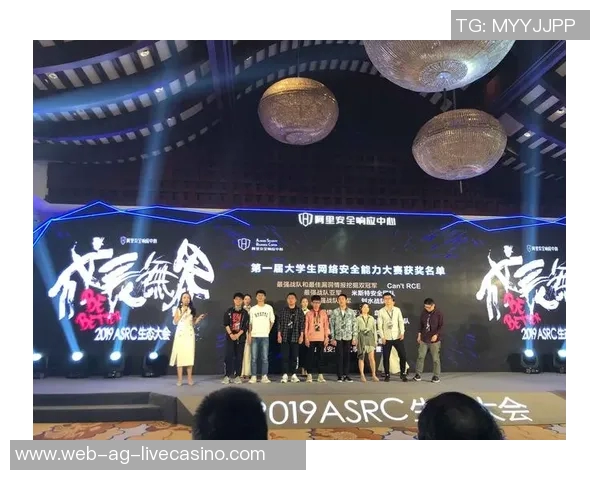 白帽战队与堪萨斯大学的精彩对决揭示了电子竞技的无限可能性